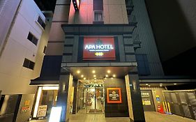 Apa Villa Hotel Nagoya Marunouchi Ekimae